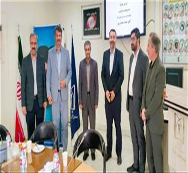 تودیع و معارفه حراست