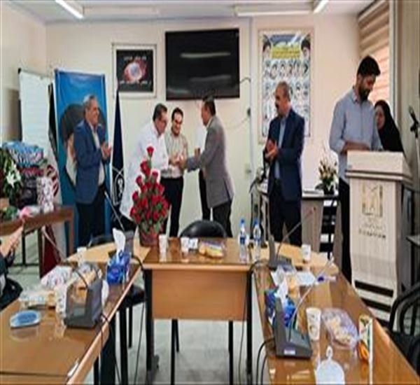 روز پزشک و روز کارمند