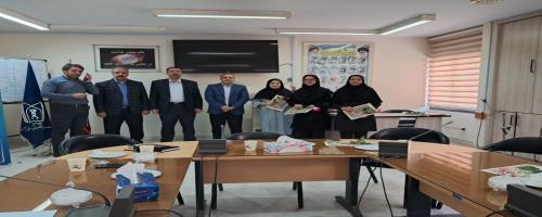 اسلایدر